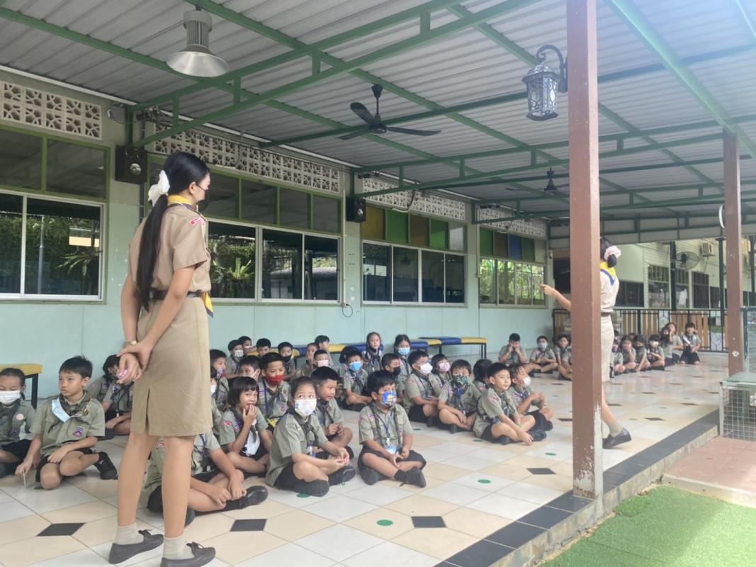 อบรมเรื่องเกี่ยวกับวิชาลูกเสือ