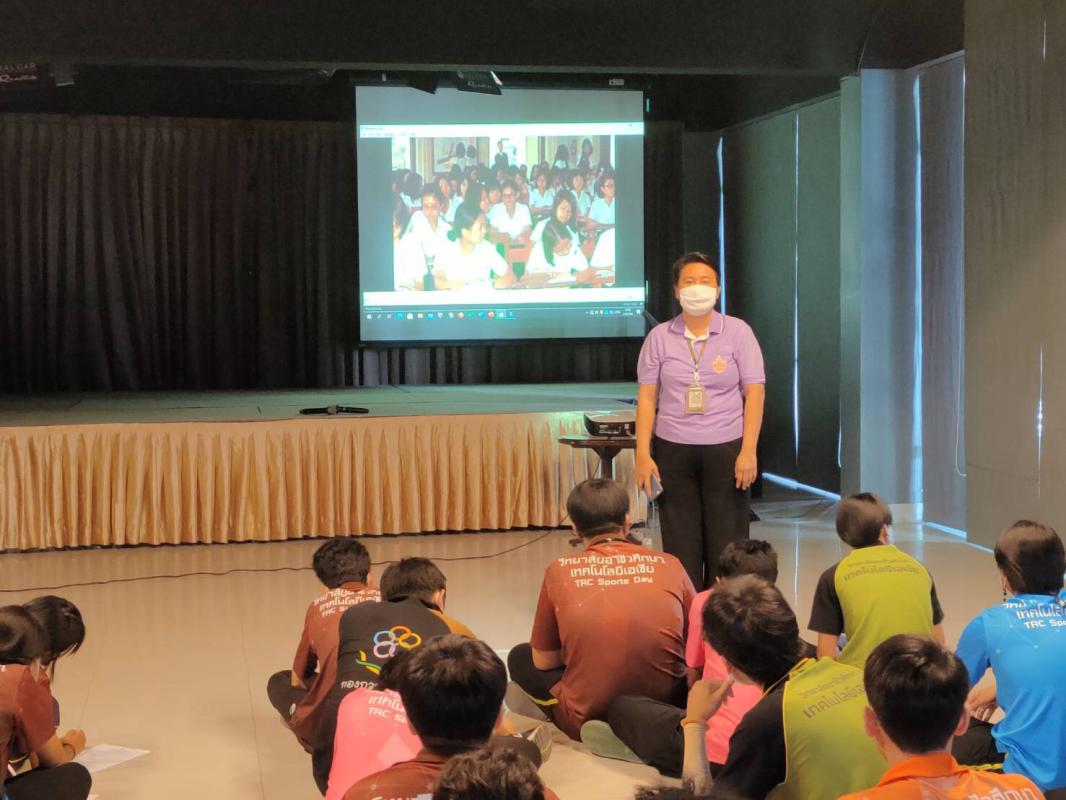 ดูแลนักเรียนกิจกรรมวันคล้ายวันพระราชสมภพ  สมเด็จพระกนิษฐาธิราชเจ้า   กรมสมเด็จพระเทพรัตนราชสุดาฯ  สยามบรมราชกุมารี