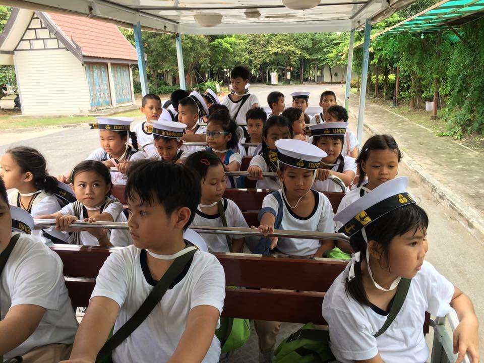 กิจกรรมอนุรักษ์สิ่งแวดล้อม