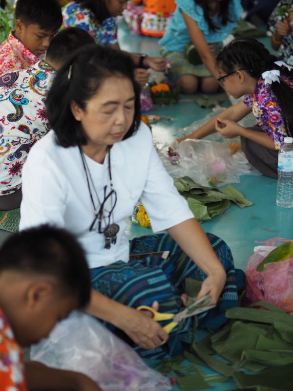 กิจกรรมฝึกทำกลีบกระทงอนุรักษ์วัฒนธรรมไทย