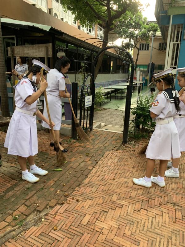 กิจกรรมบำเพ็ญประโยชน์