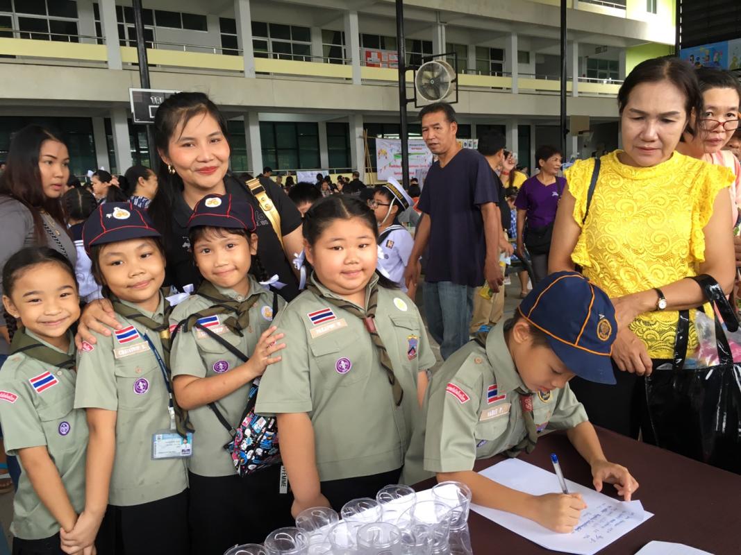 จัดกิจกรรมงานสันติภาพ 2019