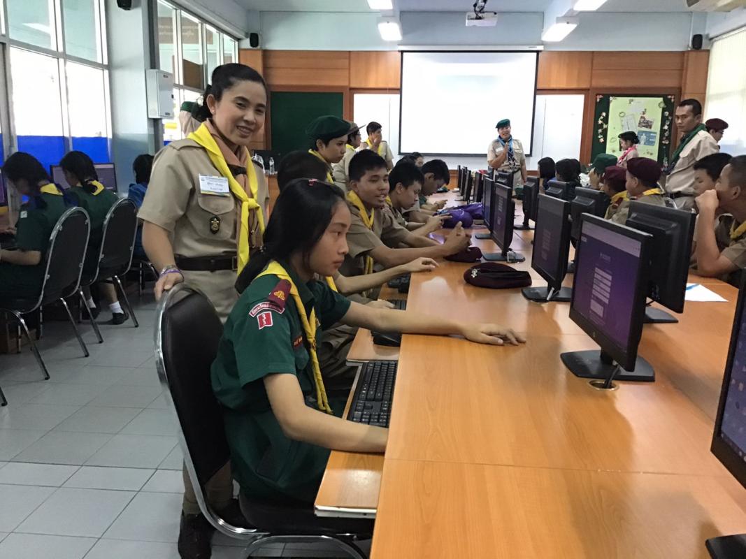ออกปฏิบัติภาคสนาม​  Activity Modules