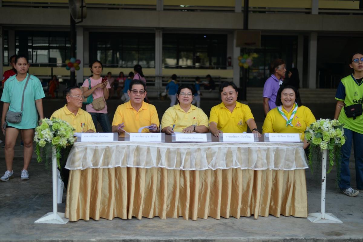 กิจกรรม "ดอกแก้วเกมส์" ปีการศึกษา 2562