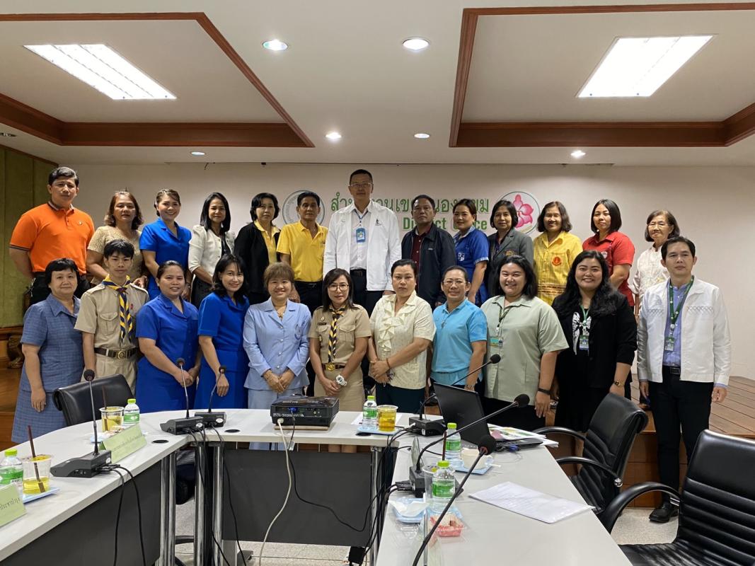 การประชุมคณะกรรมการเครือข่ายงานสุขาภิบาลอาหารในสถานศึกษา เขตหนองแขม