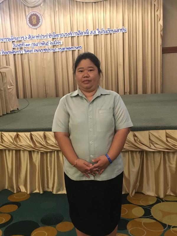 การประชุมโครงการ 6 สัปดาห์ ประชาธิปไตย รณรงค์การเลือกตั้ง สส. ในโรงเรียนเอกชน