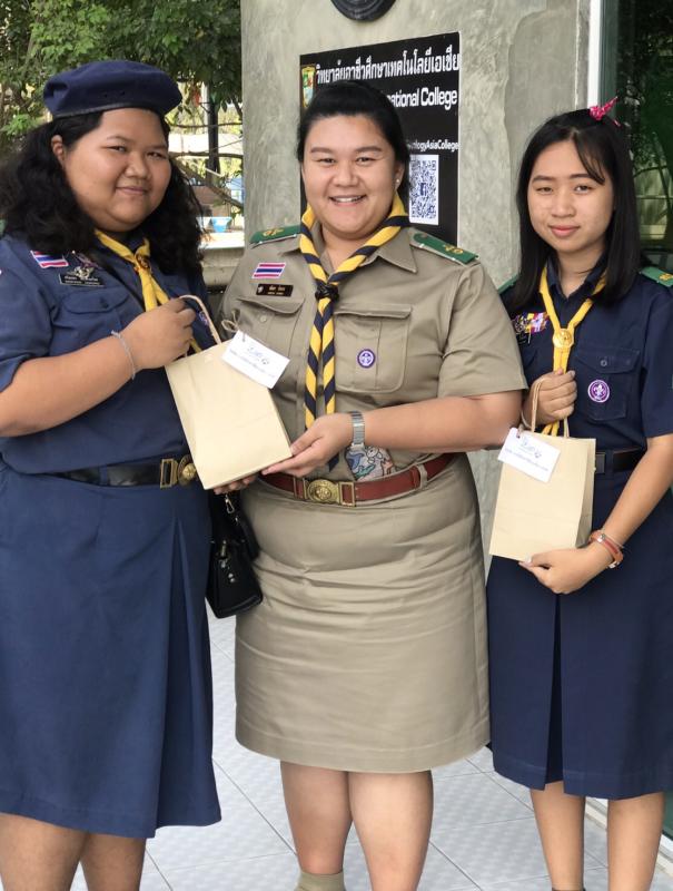 ไข่เค็ม MOP