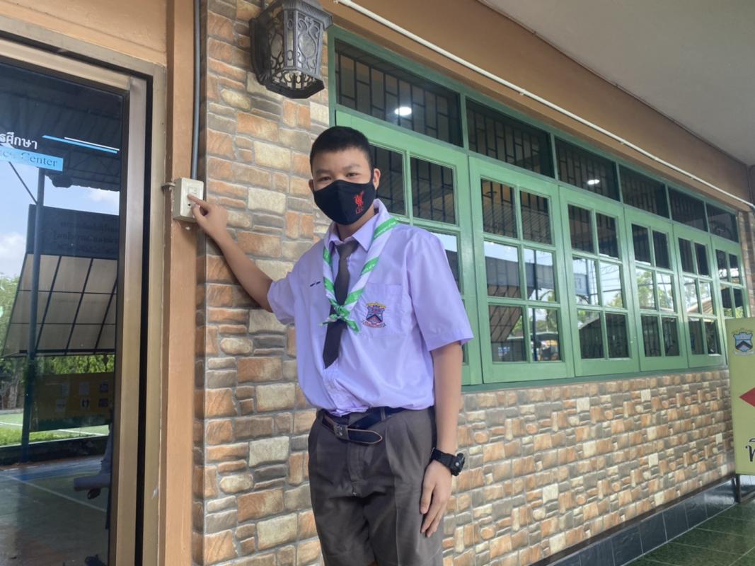 ปิดไฟ 1 ชั่วโมง