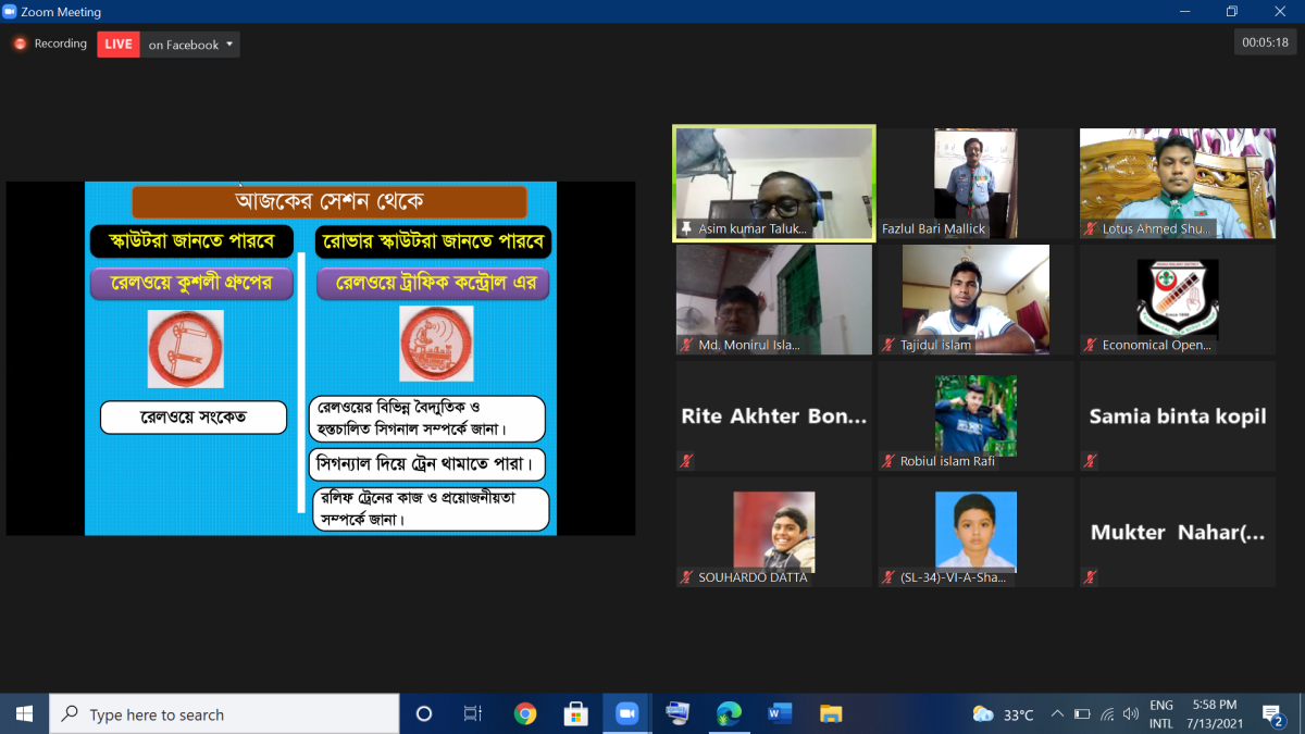 Tide Turners Plastic Challenge - Leaders Level - Challenge 2 - Explore and Share