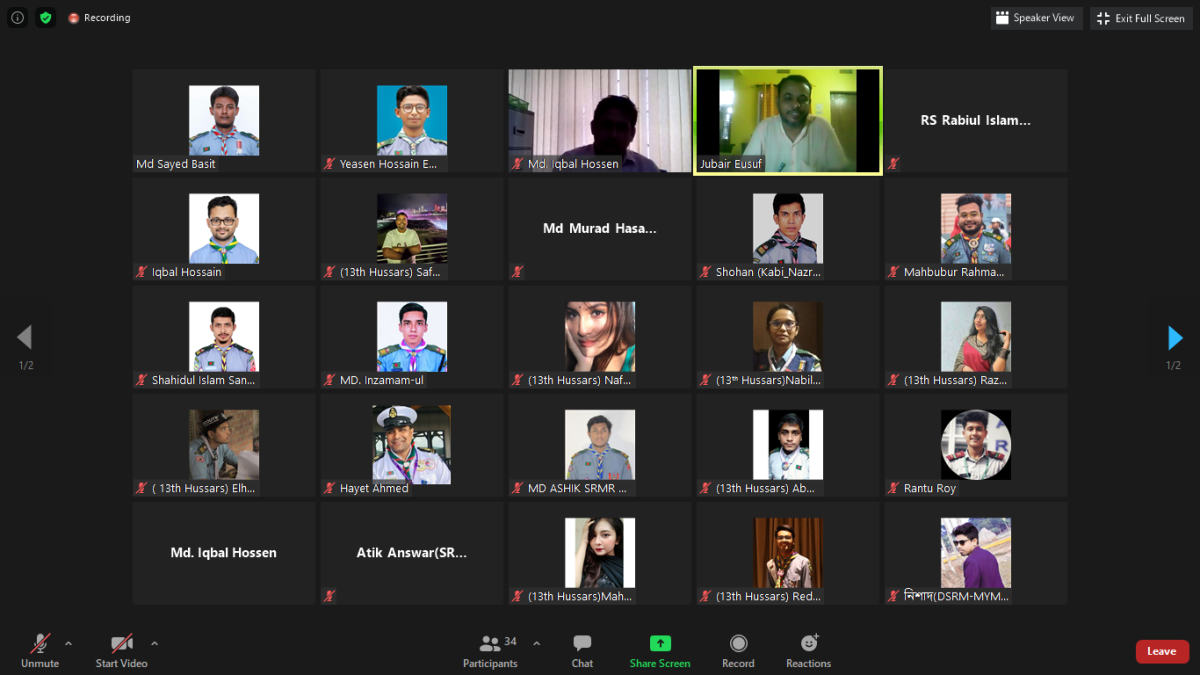 Coordination Meeting for Celebration of International Peace Day 2020