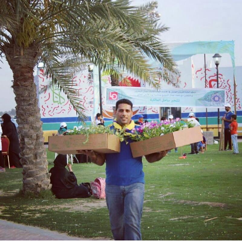 احتفاء بيوم الأرض 