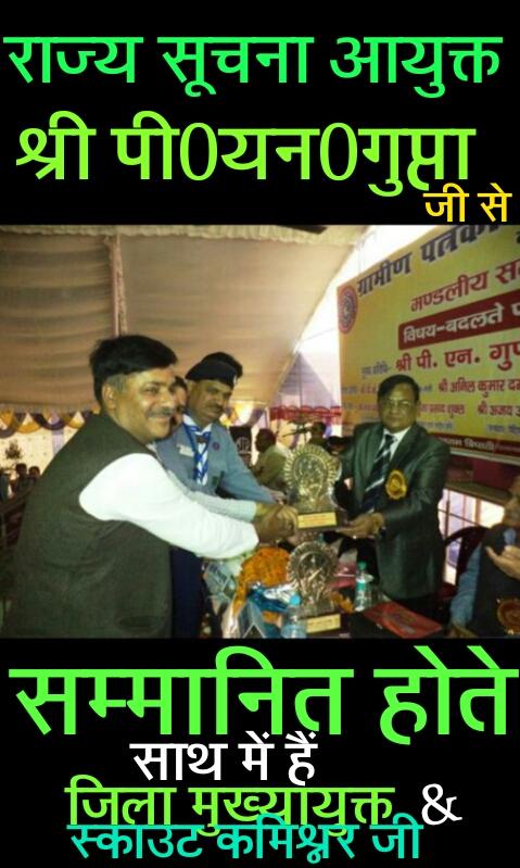 कार्यशाला