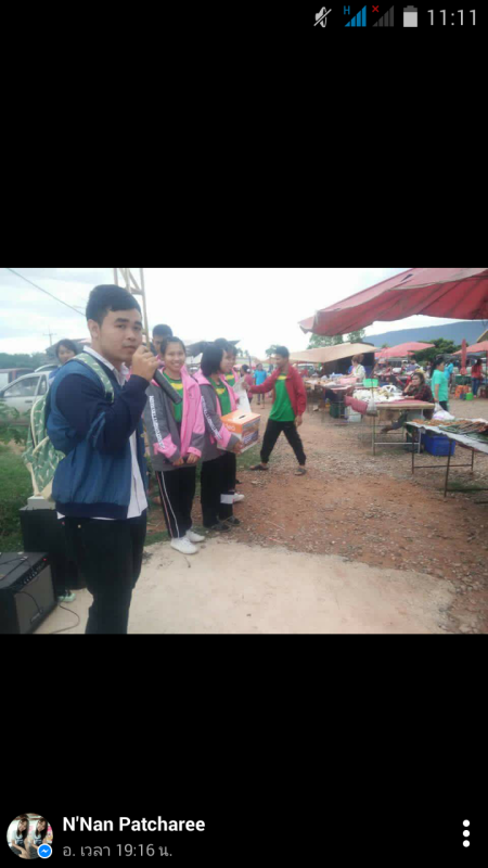 เปิดหมวกเพื่่อซื้อโต๊ะให้น้องๆ