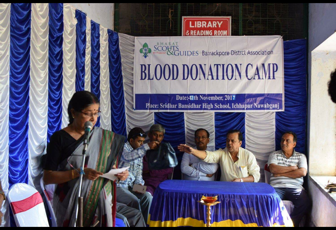 Blood Donation 2017