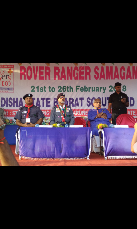 SAMAGAM 2018/ ODISHA STATE BHARAT SCOUT AND GUIDE.