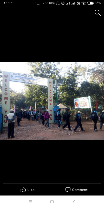 17th International Advanture Programme