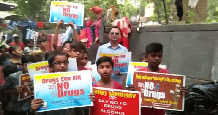 International Day Against Drug Abuse