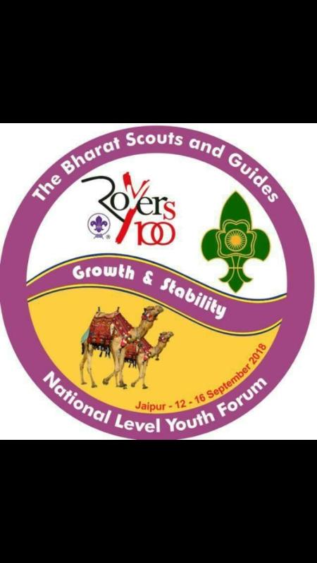 National level youth forum