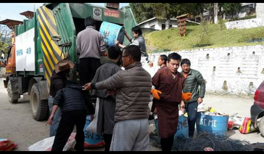 waste reduction programme 
