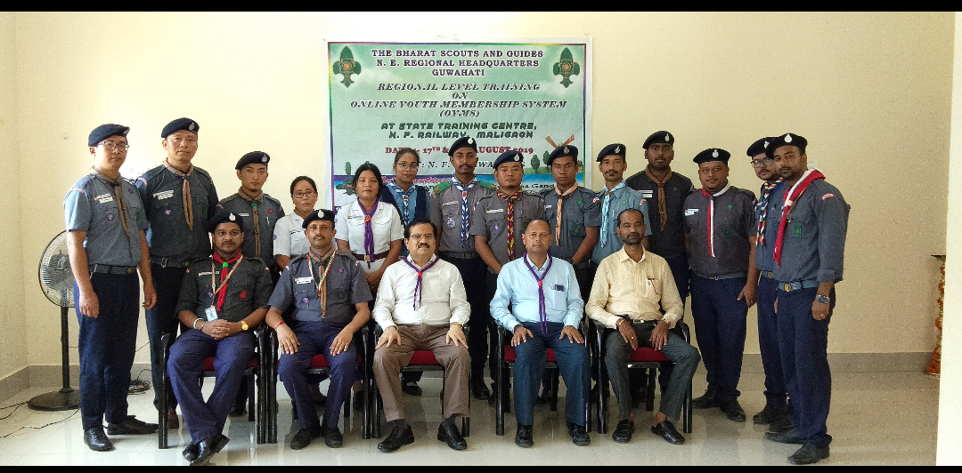 Online Youth Membership System ( OYMS)