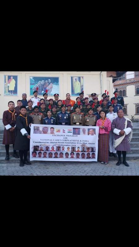 Ncc exchange program.