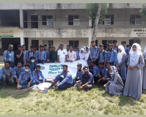 দেশটাকে পরিষ্কার দিবস২০১৯