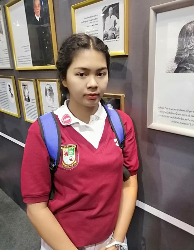 ศึกษาดูงาน​มหกรรม​วิททยาศาสตร์​