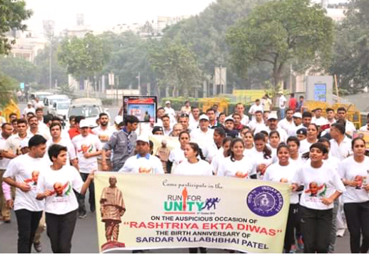 Run For Unity.. 