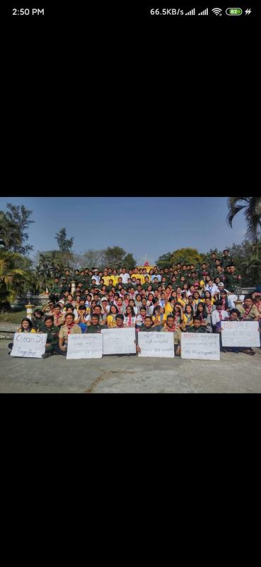 Clean Dagon University Campaign