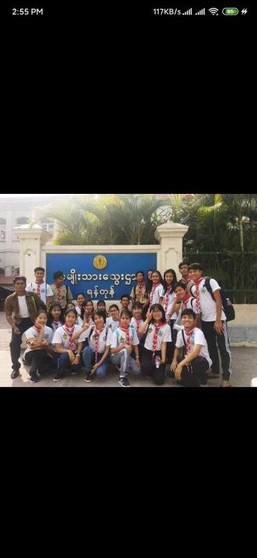 Pyihtaungsu Day Blood Donation