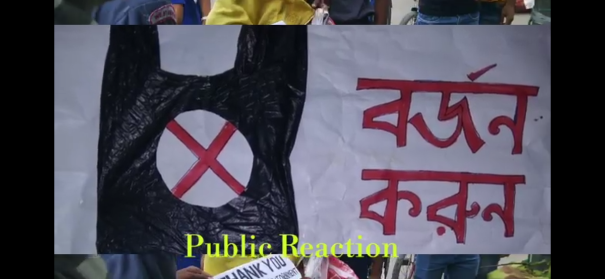 anti plastic campaign