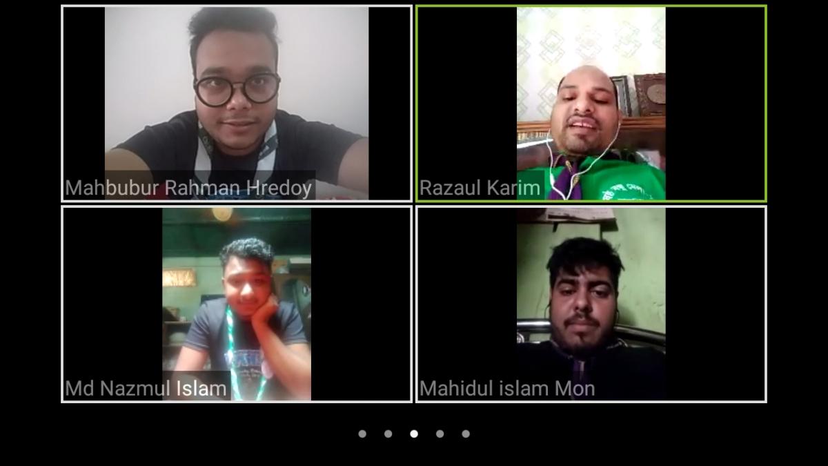 ভার্চুয়াল ক্রু মিটিং