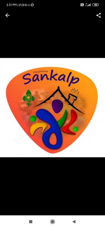 Project Sankalp-Virtual Campfire