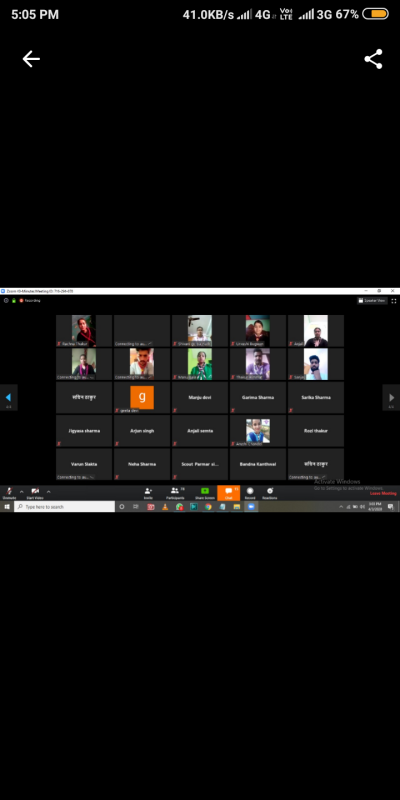 A meeting coducted by BSGHP