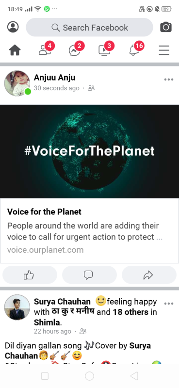 ranger Anjali thakur is present a voice for planet 