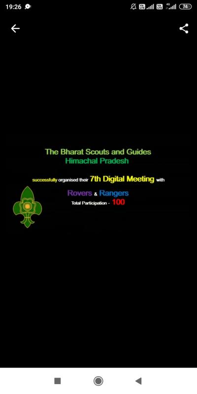 7th digital meeting by bsghp