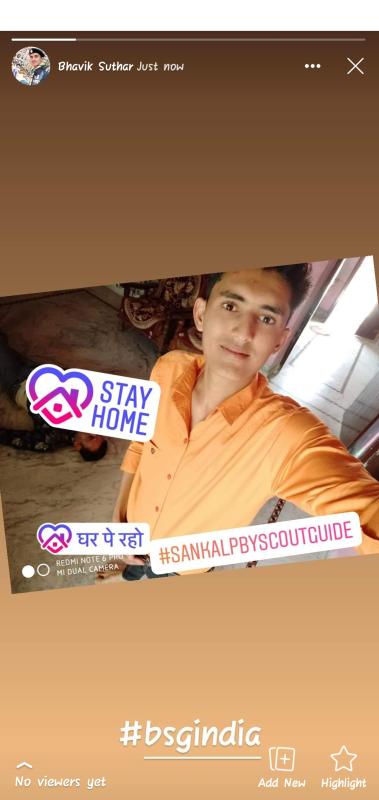 प्रोजेक्ट संकल्प के तहत ग्रुप (A) 2 में धर पर रहकर सेल्फी मेने अपनी सोशल मीडिया पर अपलोड की  एवं लोगो को घर पर रहने का निवेदन किया #bsgindia#stayathome#fightcovid19#21daylockdown#sankalpbyscoutguide