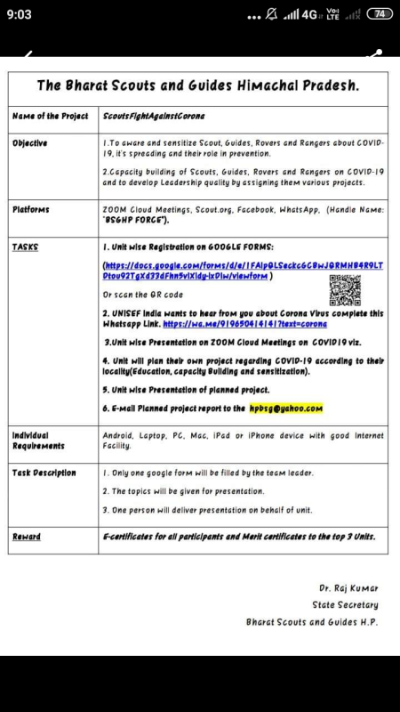 BSGHP virtual meeting part 1 