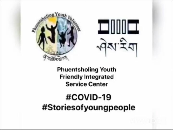 COVID-19. Stories of young people.