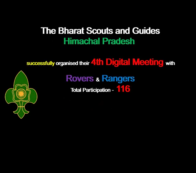 4th Digital Meeting of BSGHP