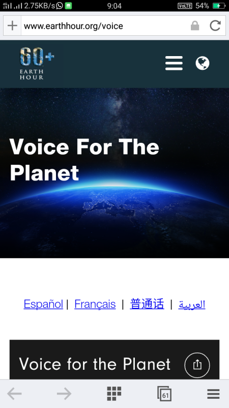 Earth hour. challenge1.voice for the planet. 