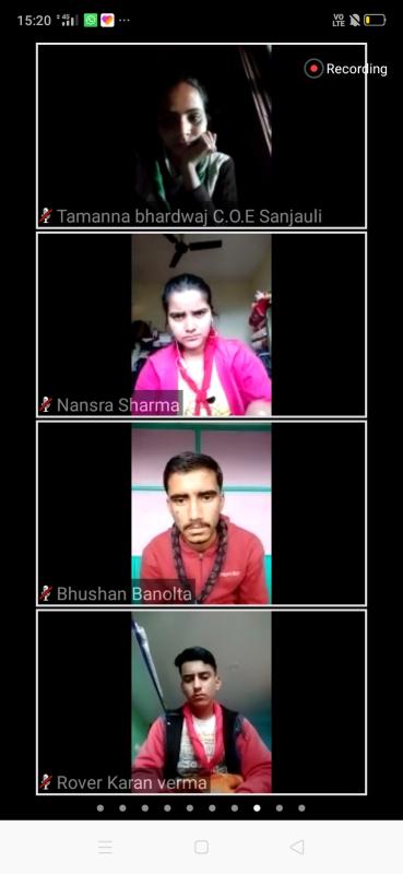 17th virtual meeting Of BSGHP