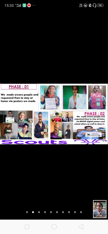 this is the 17 th Virtual meeting of BSGHP .