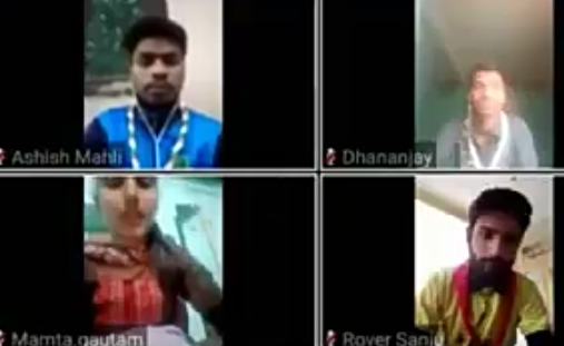  Virtual Meeting of BSGHP