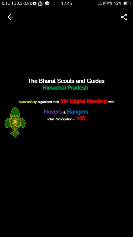 5th Digital meeting of BSGHP 