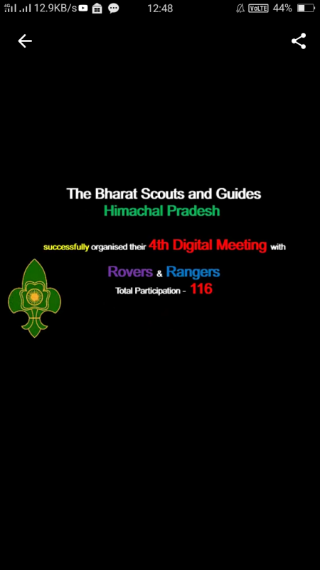 4th Digital meeting of BSGHP 