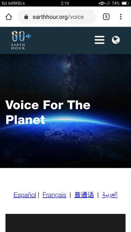 #Voice for the planet#