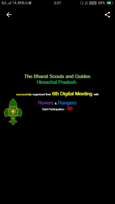 6th digital meeting of BSGHP 