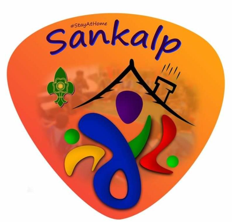 sankalp project