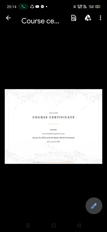 digital scouting challenge of sankalp